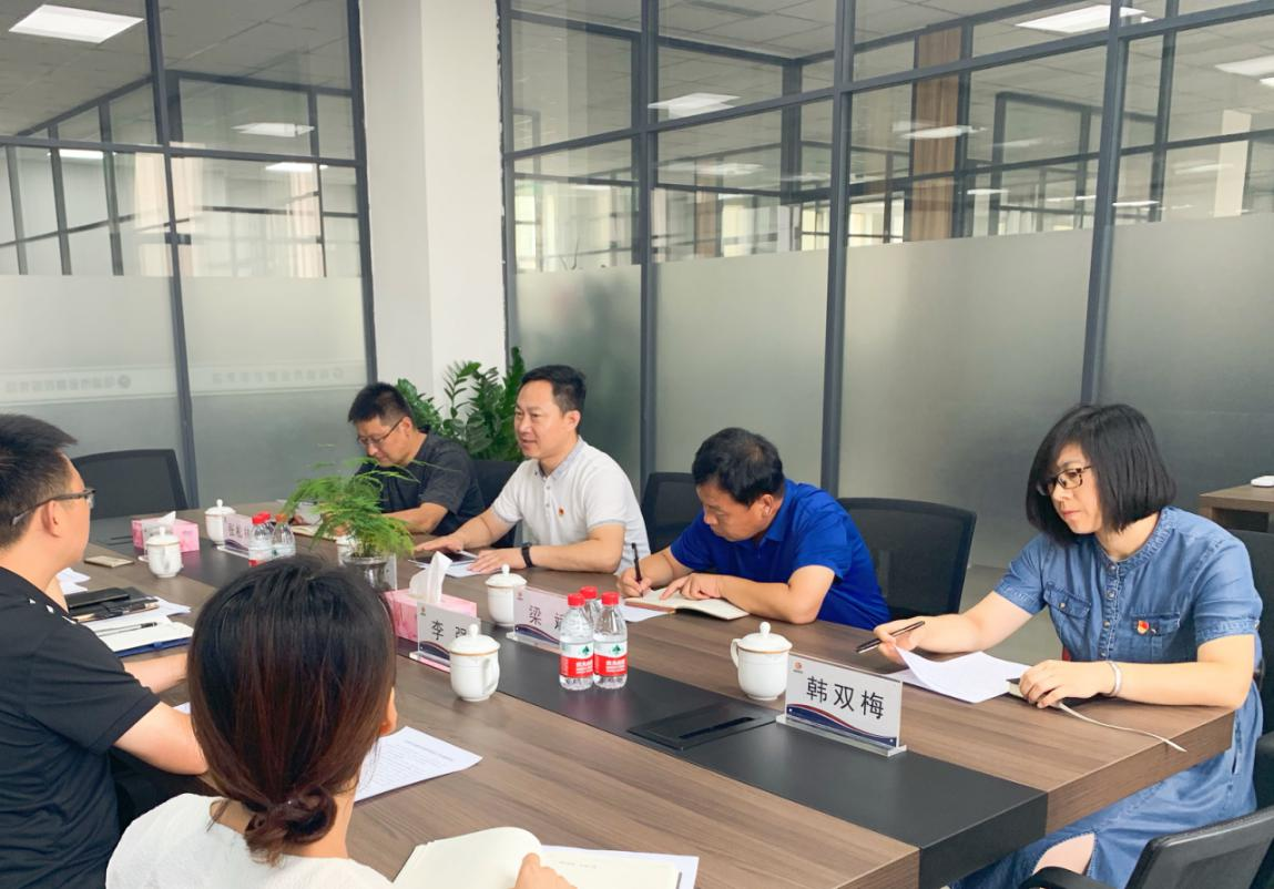 微信圖片_20190723090052.png 微信圖片_20190723090052.png