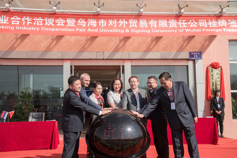 微信圖片_20190724094551_副本.jpg 微信圖片_20190724094551_副本.jpg