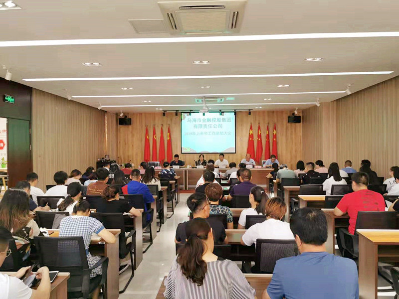 微信圖片_20190822102329_副本.jpg 微信圖片_20190822102329_副本.jpg