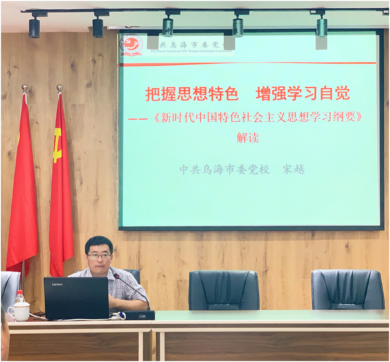 微信圖片_20190826162820.png 微信圖片_20190826162820.png