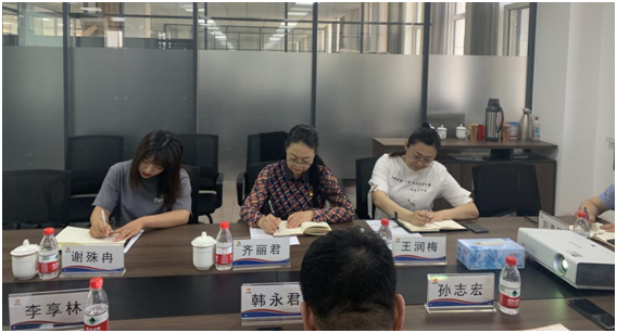 微信圖片_20210721155342.png 微信圖片_20210721155342.png