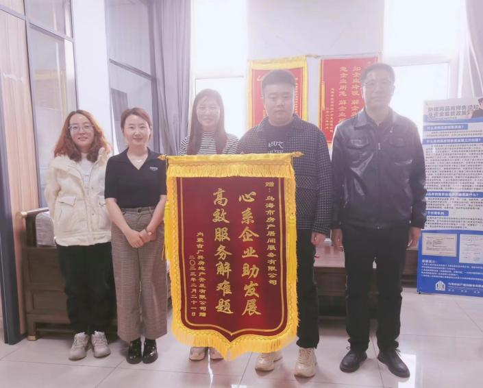 圖片5.png 圖片5.png