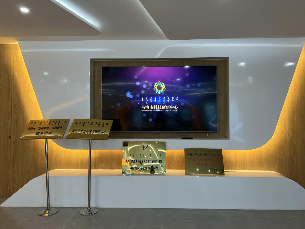 圖片12.png 圖片12.png